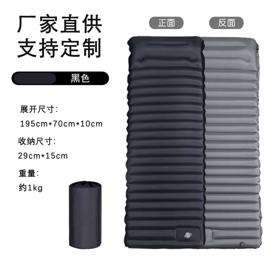 air matress